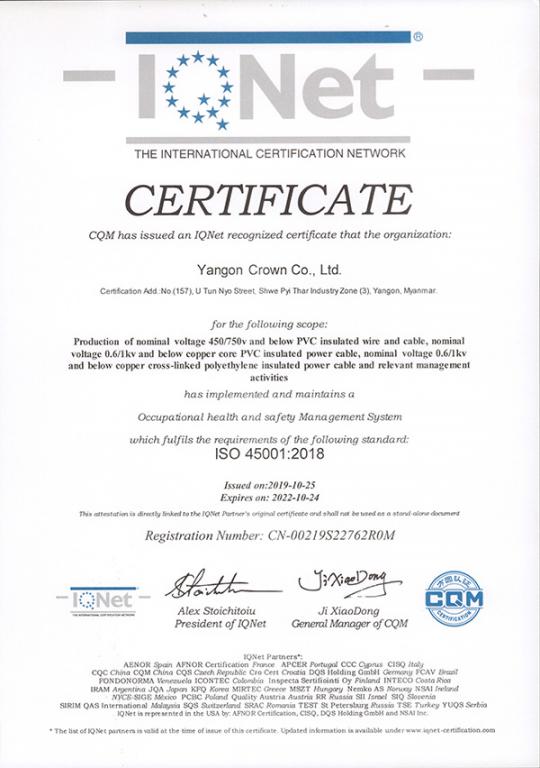 IQ-ISO45001